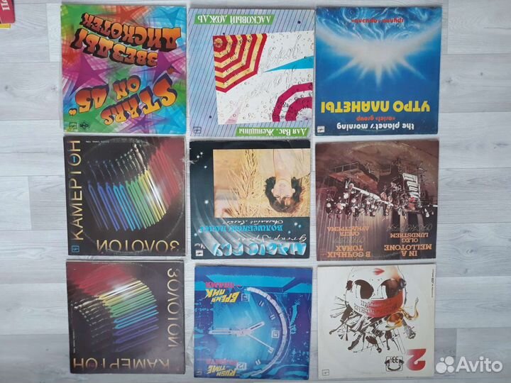 Пластинки разные в отличном состоянии