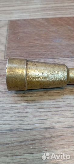 Ключ старинный