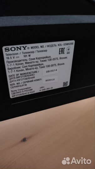 Телевизор Sony KDL 55w828b