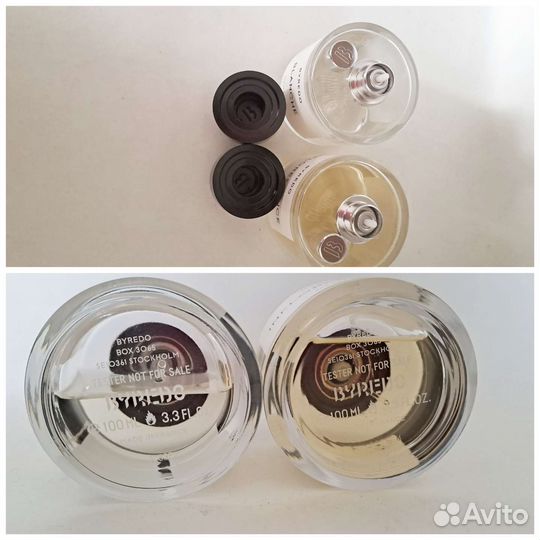 Распив Оригинал, Остатки во флаконе Отливанты