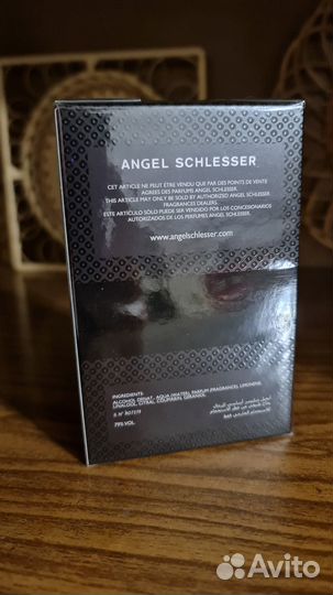 Angel Schlesser Essential for Men 50мл