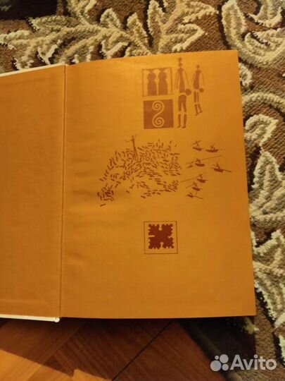 Сафари под Килиманджаро