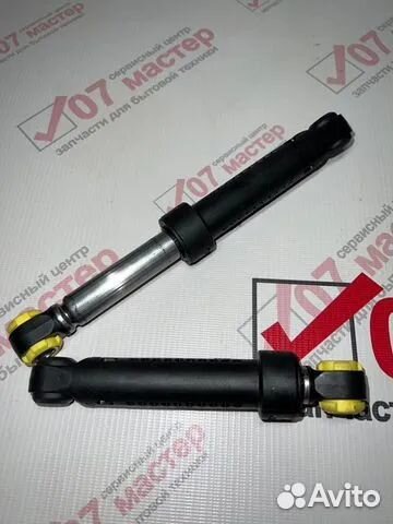 Амортизатор для стиральной машины Samsung 70N