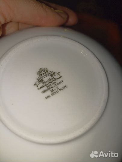 Кофейный сервиз