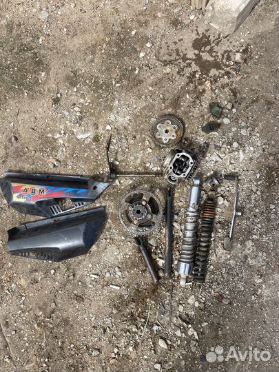 Запчасти на мотик