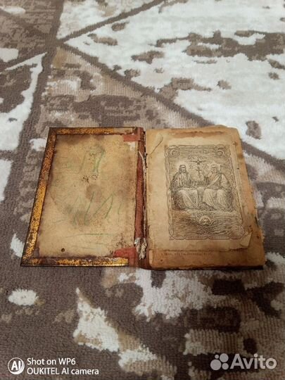 Старинная Библия-Евангелия 19-20 века