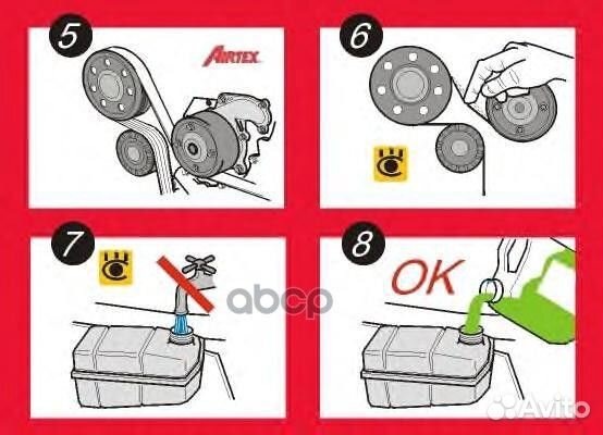 Помпа водяная ford fiesta 1.0i / 1.3i 1826 Airtex