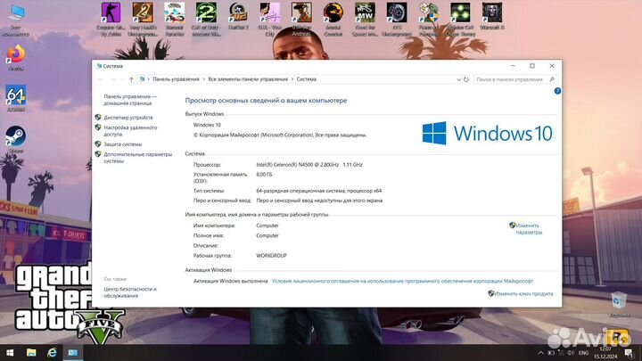 Свежий Lenovo IdeaPad Модель 2024г