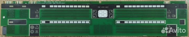 Электронный модуль варочной поверхности