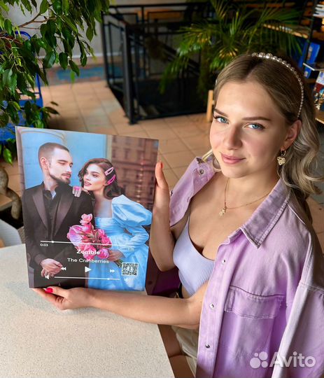 Подарок на День рождения / Ваше фото