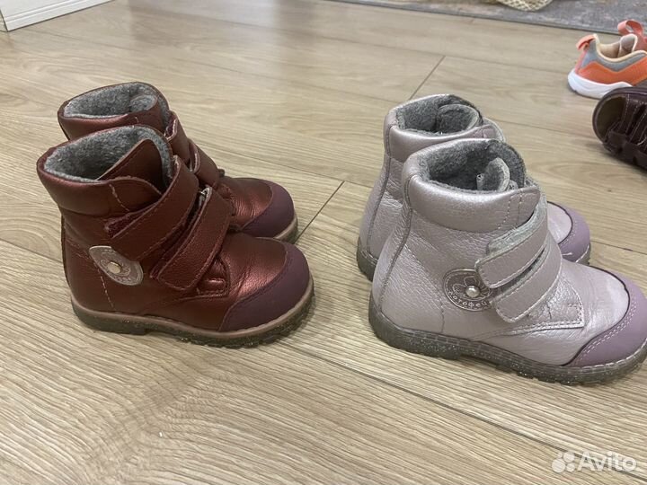 Ботинки демисезонные для девочки 23 размер котофей