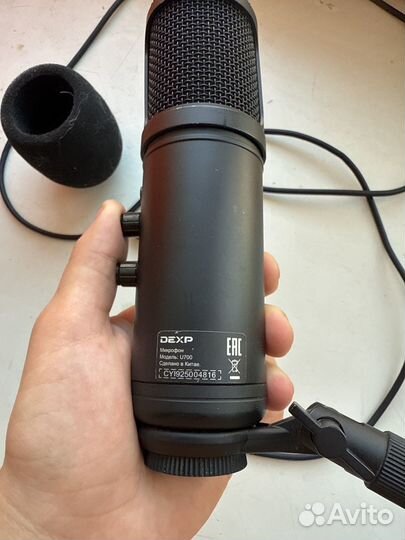 Микрофон dexp u 700