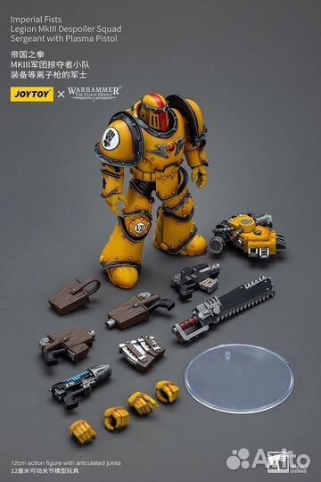 Warhammer JoyToy Imperial Fists Mklll Sergeant