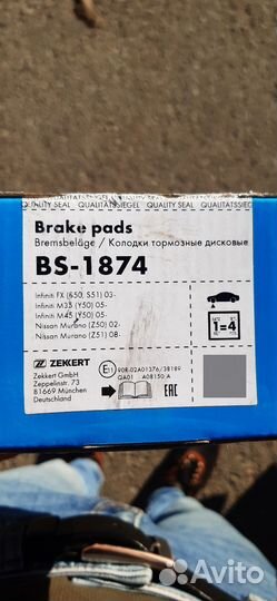 Тормозные колодки Zekkert BS-1874