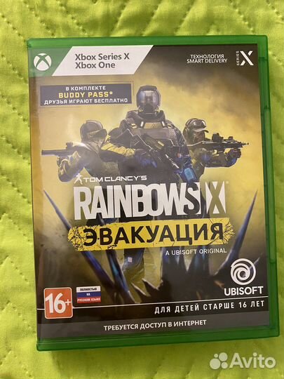 Игра для Xbox series X