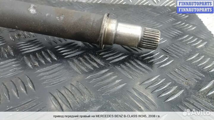 Привод перед/право Mercedes-Benz B (W245), 2008 2.0 Дизель