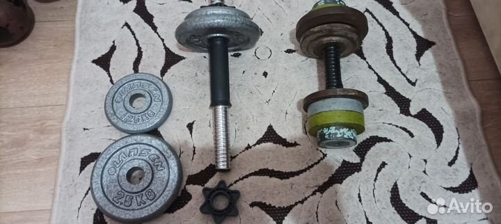 Гантели по 7.5 кг