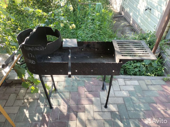 Мангал разборный