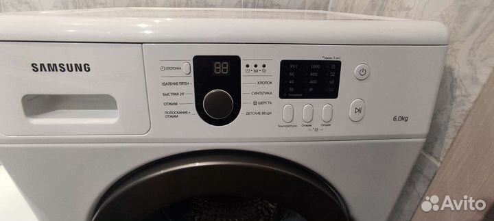 Стиральная машина бу