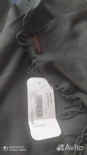 Шарфы и палантины