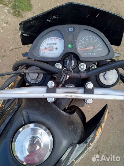 Продам Мотоцикл