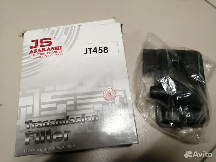 Фильтр АКПП Honda Civic 2005- 25420RPC003