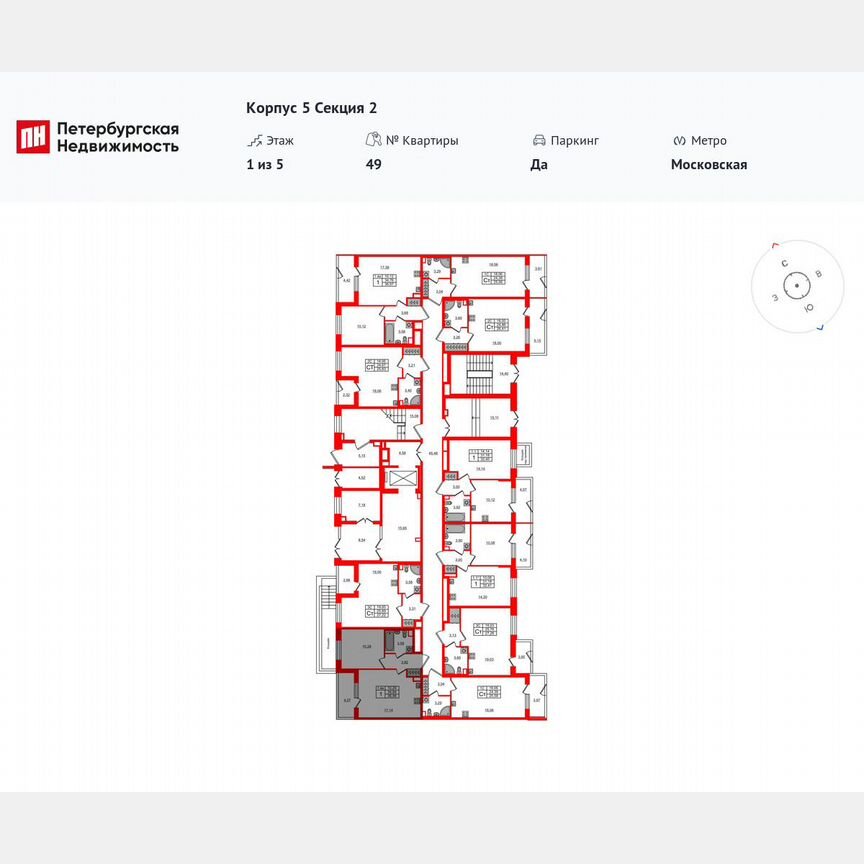 1-к. квартира, 34,8 м², 1/5 эт.