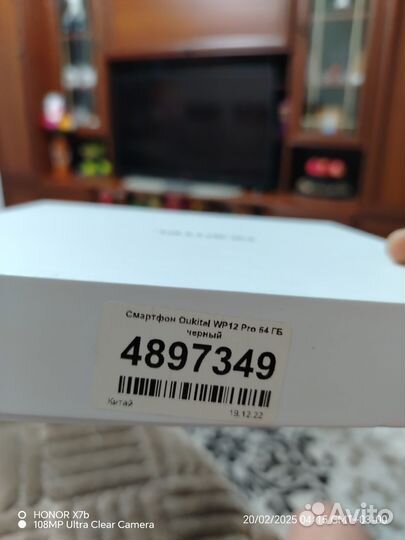 OUKITEL WP12 Pro, 4/64 ГБ