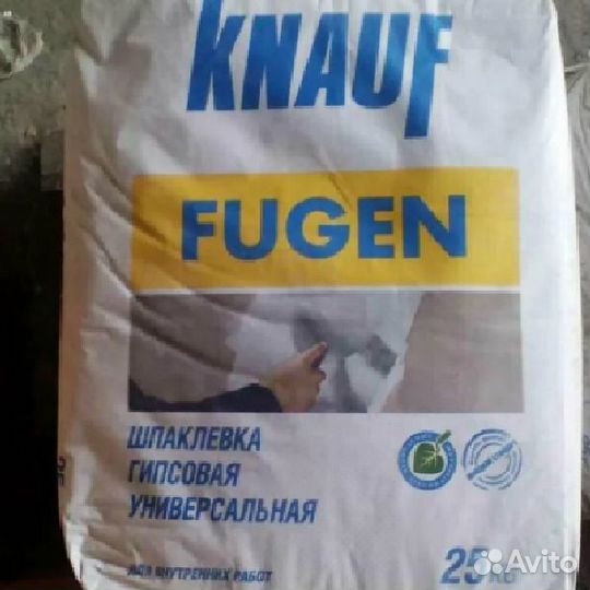 Шпаклевка Knauf Fugen