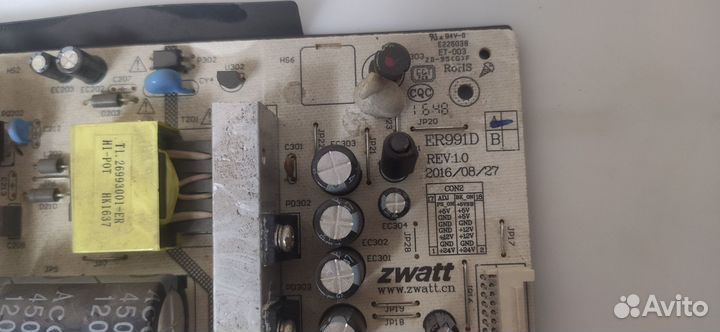 PSU ER991D ER991D-B-245300-P08