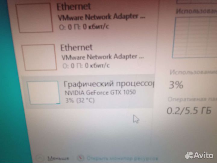 Видеокарта