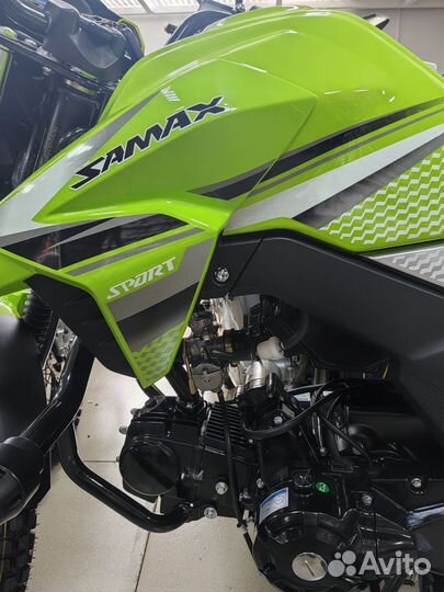 Мопед SA Max LUX