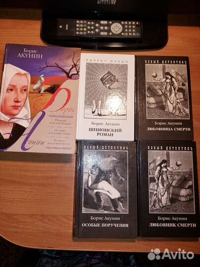 Художественная литература