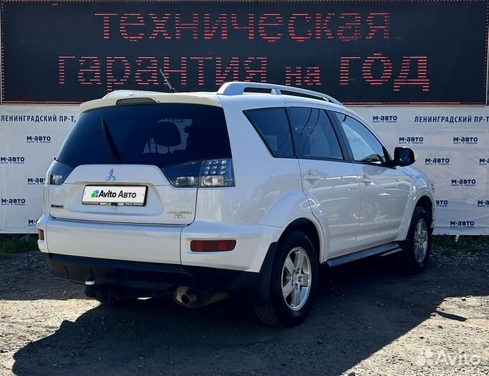 Mitsubishi Outlander 2.0 CVT, 2011, 188 000 км