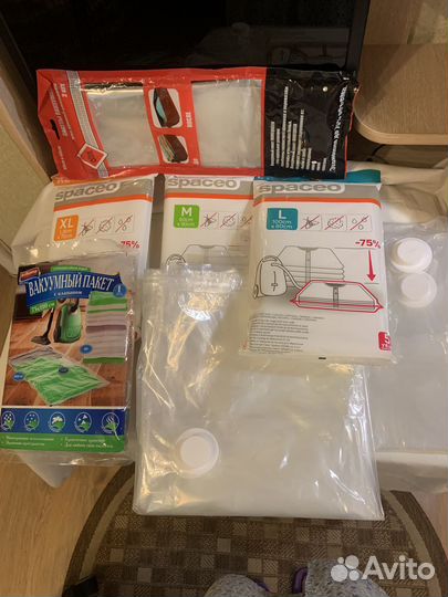 Вакуумные пакеты для одежды