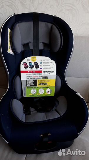 Детское автокресло babyton, изофикс