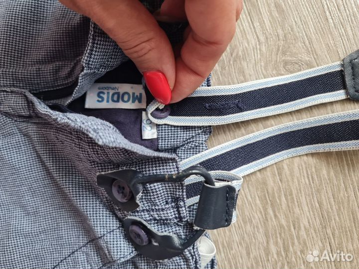 Брюки для мальчика