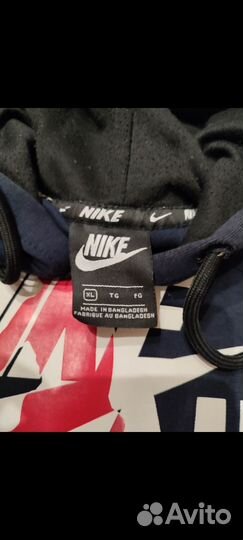 Худи Nike Air детский XL