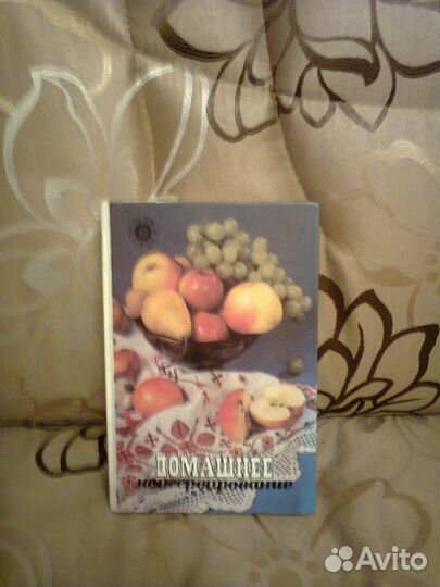 Продам книги