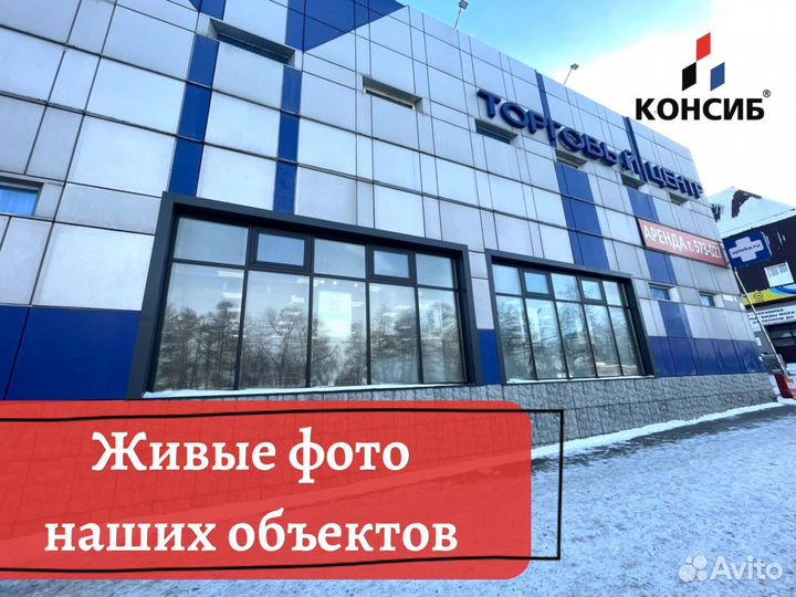 Пластиковые окна, остекление под ключ