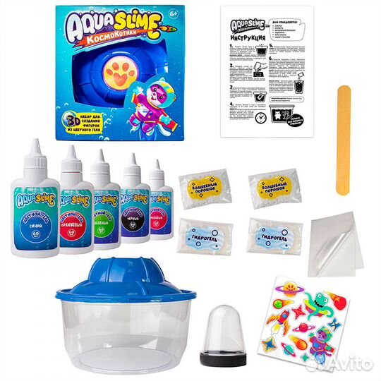Большой набор для изготовления фигурок из геля