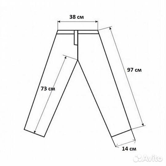 Джинсы Weekday