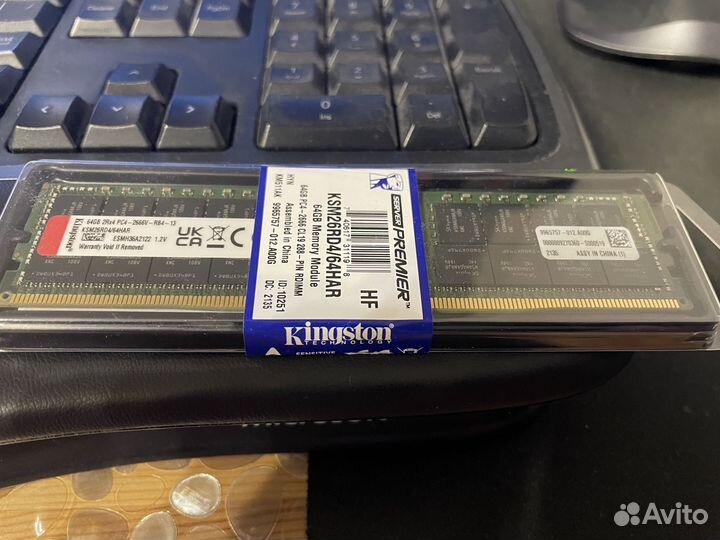 DDR4 Kingston KSM26RD4/64HAR 64гб dimm ECC
