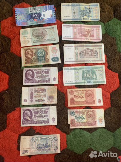 Винтажные купюры СССР и Белорусь