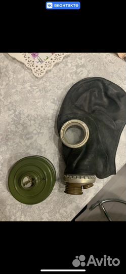 Противогаз