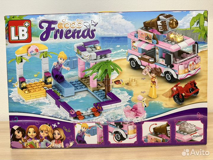 Lego friends фургон и пляжная вечеринка