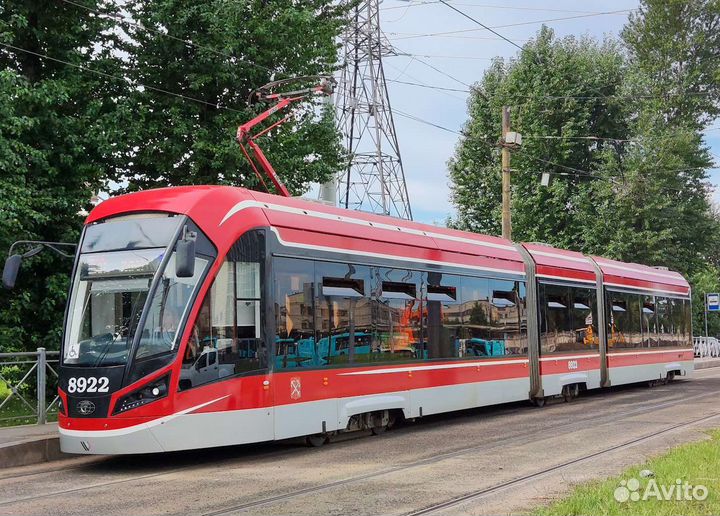 Разнорабочий