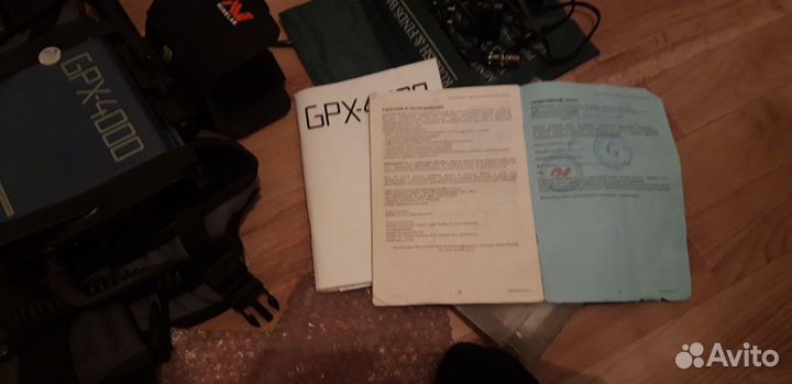 GPX4000