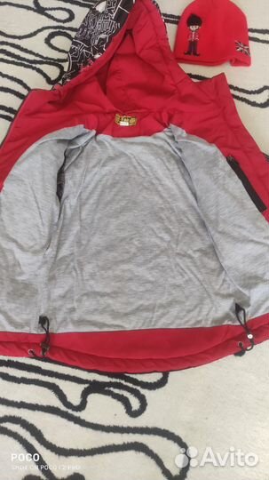 Куртка демисезонная для мальчика