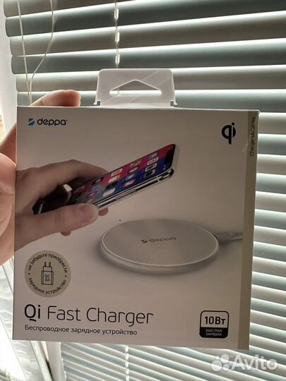 Беспроводная зарядка oi fast charger